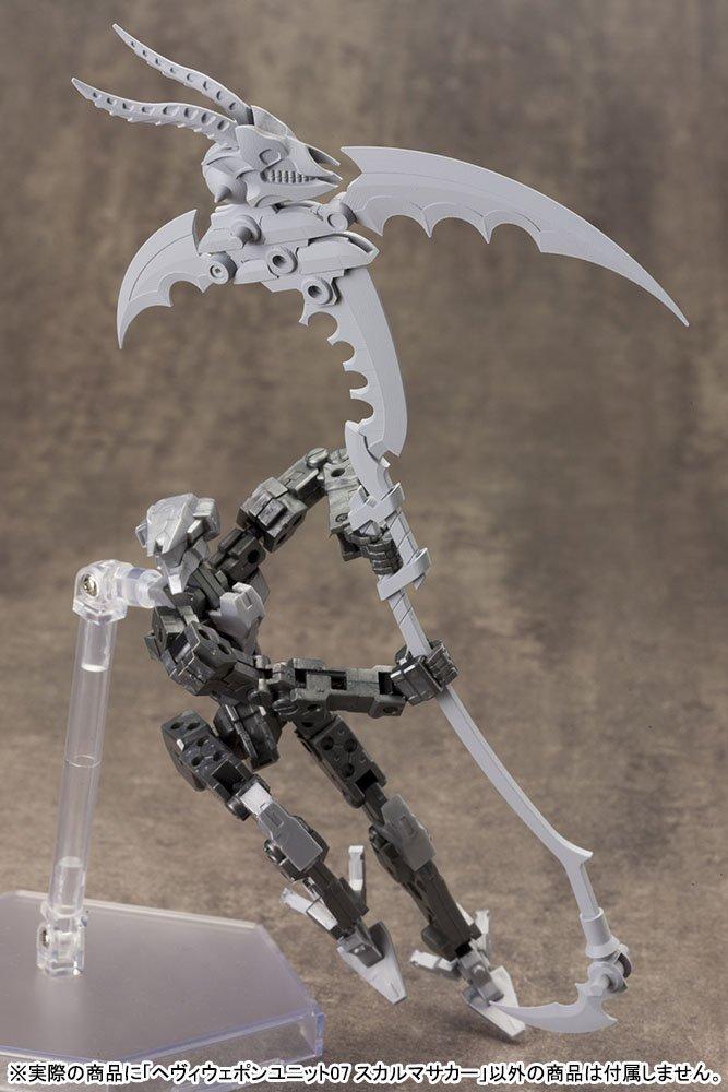 M.S.G. Modeling Support Goods Heavy Weapon Unit 07 Skull Massacre