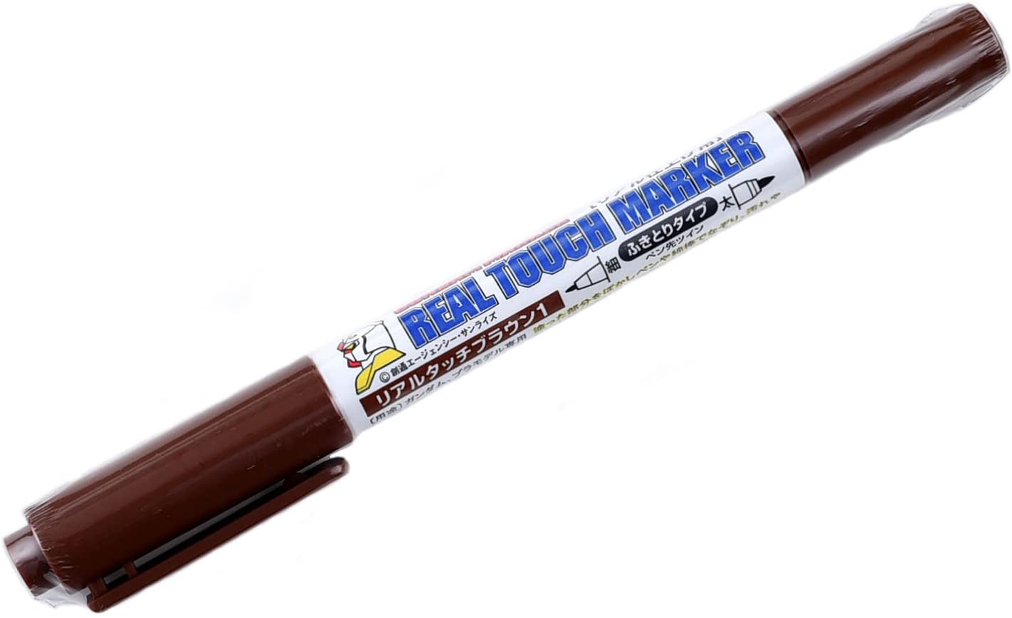 GM407 Gundam Marker Real Touch Marker Brown 1