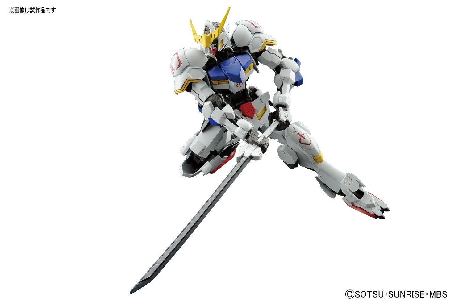 Iron-Blooded Orphans 1/100 Gundam Barbatos