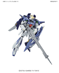 HGBC 1/144 #15 Lightning Back Weapon System
