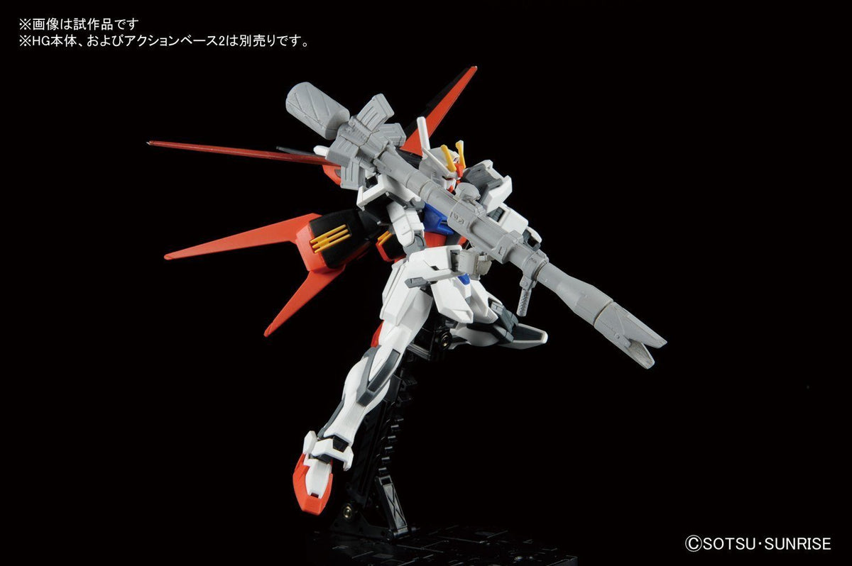 Builders Parts - System Weapon 010