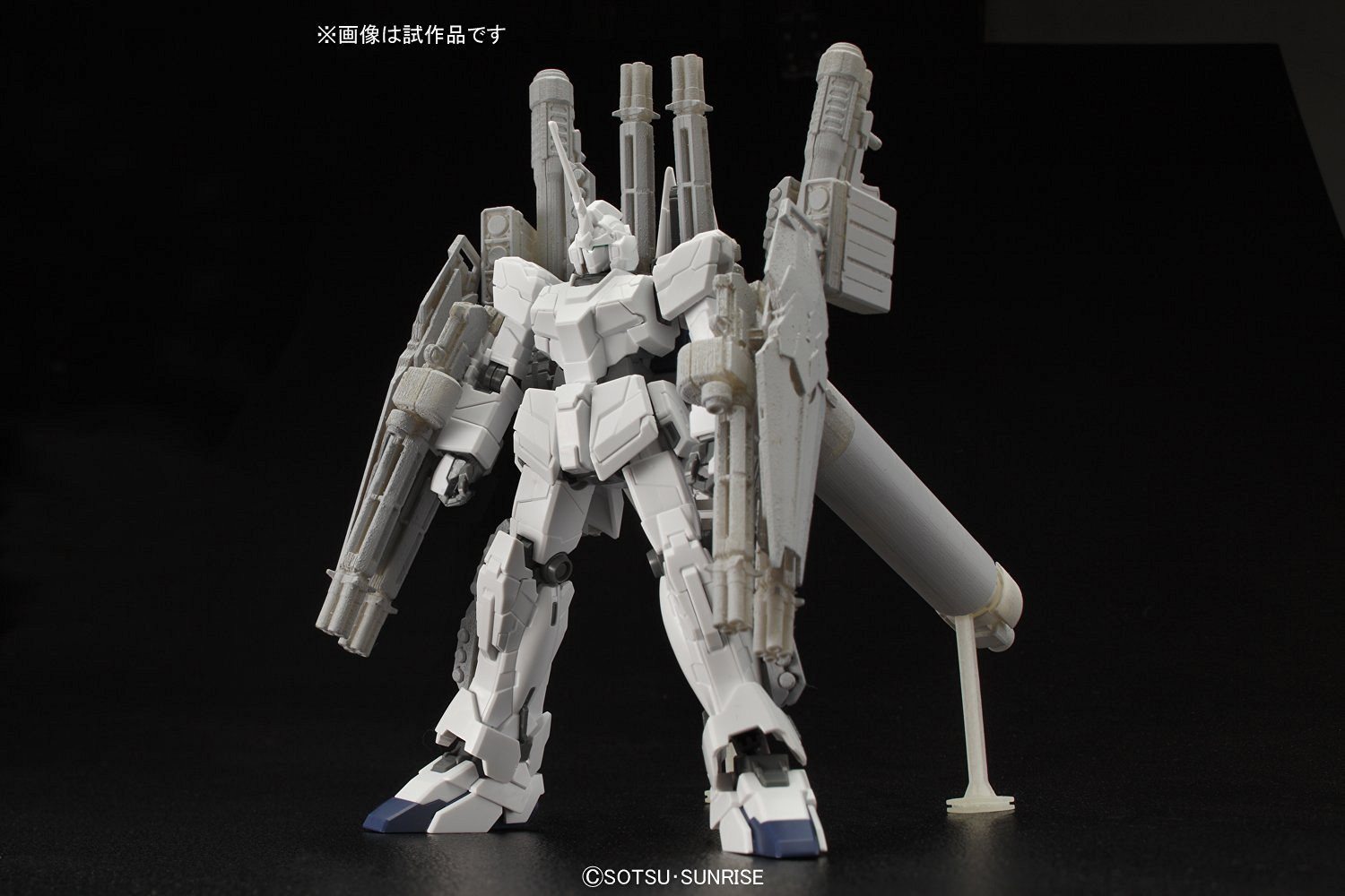 HGUC 1/144 #156 Full Armor Unicorn Gundam (Unicorn Mode