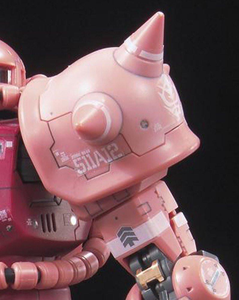 RG 1/144 #02 MS-06S Char's Zaku II