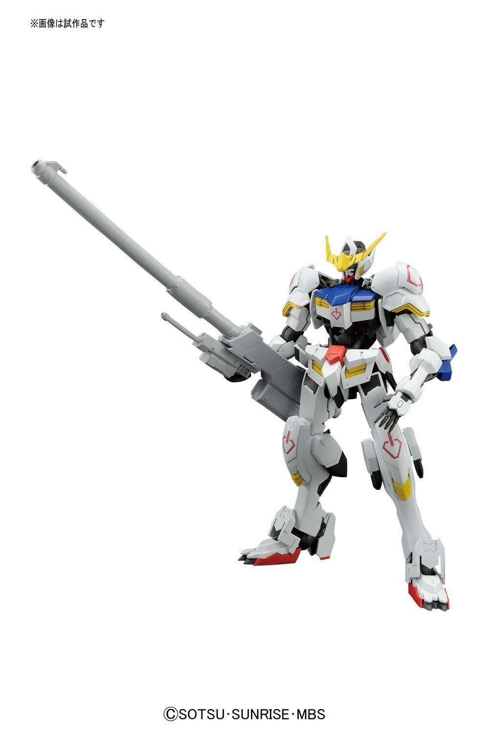 Iron-Blooded Orphans 1/100 Gundam Barbatos