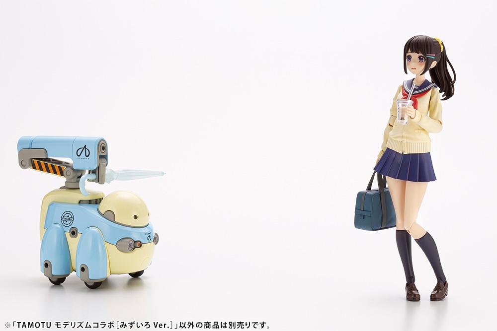 Maruttoys Tamotu (Light Blue Ver.) 1/12 Scale Model Kit