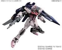 HGBC 1/144 #15 Lightning Back Weapon System