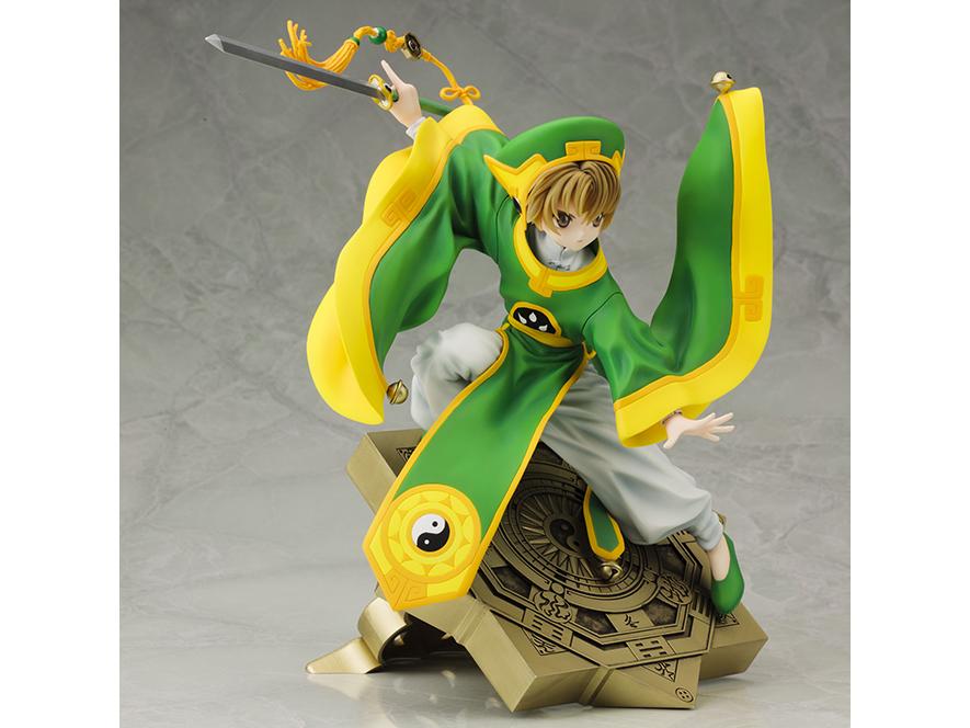 Cardcaptor Sakura ArtFX J Li Syaoran Statue