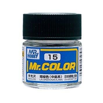 Mr. Color 15 - IJN Green (Nakajima) (Semi-Gloss/Aircraft)
