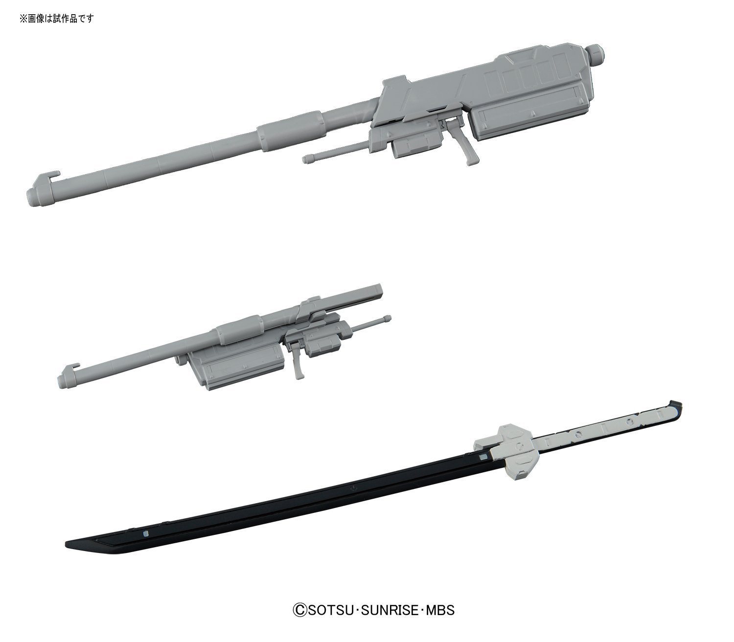 Iron-Blooded Orphans 1/100 Gundam Barbatos