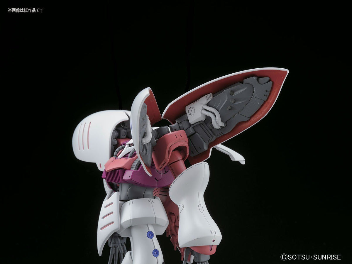 HGUC 1/144 #195 Qubeley Revive