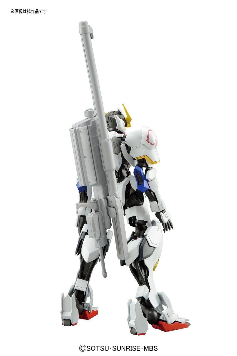 Iron-Blooded Orphans 1/100 Gundam Barbatos