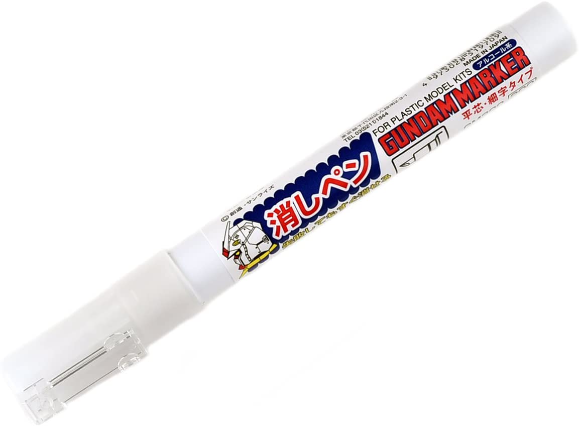 Gundam Marker Remover GM300