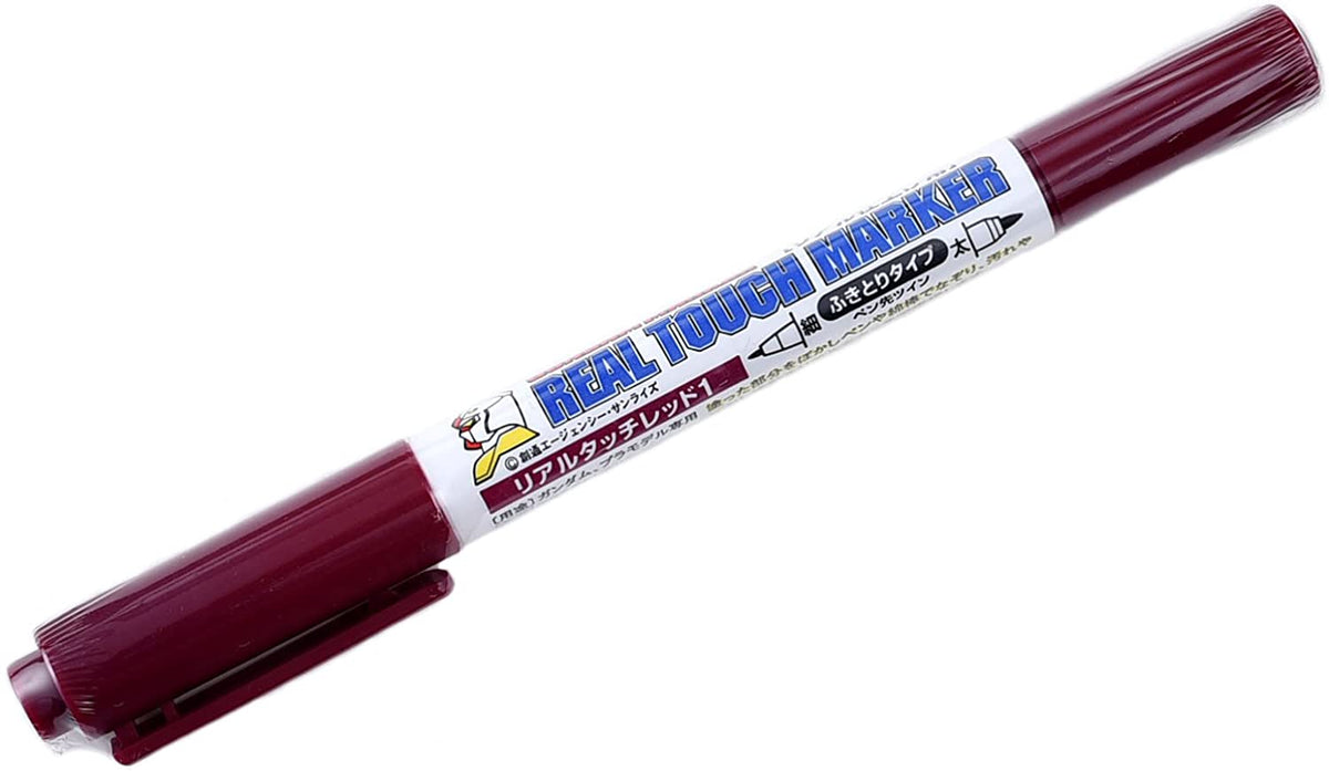 GM404 Gundam Marker (Real Touch Marker) Red 1