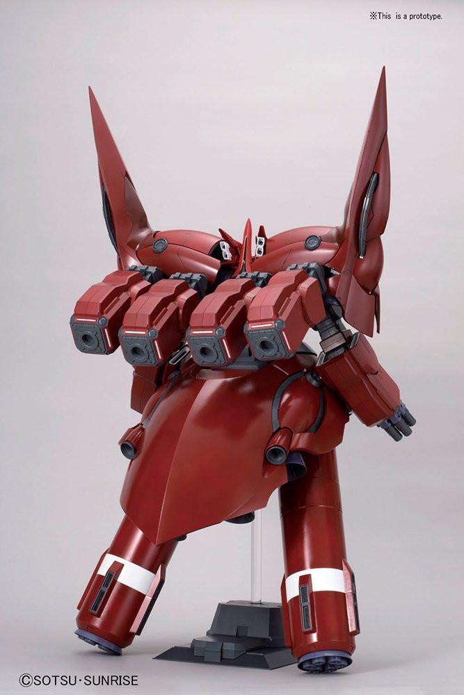 HGUC 1/144 Neo Zeong
