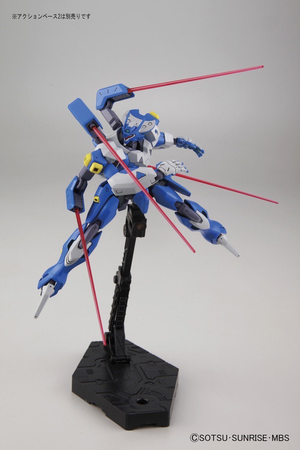 HG 1/144 Dahack