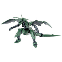HGAGE 1/144 #22 Danazine