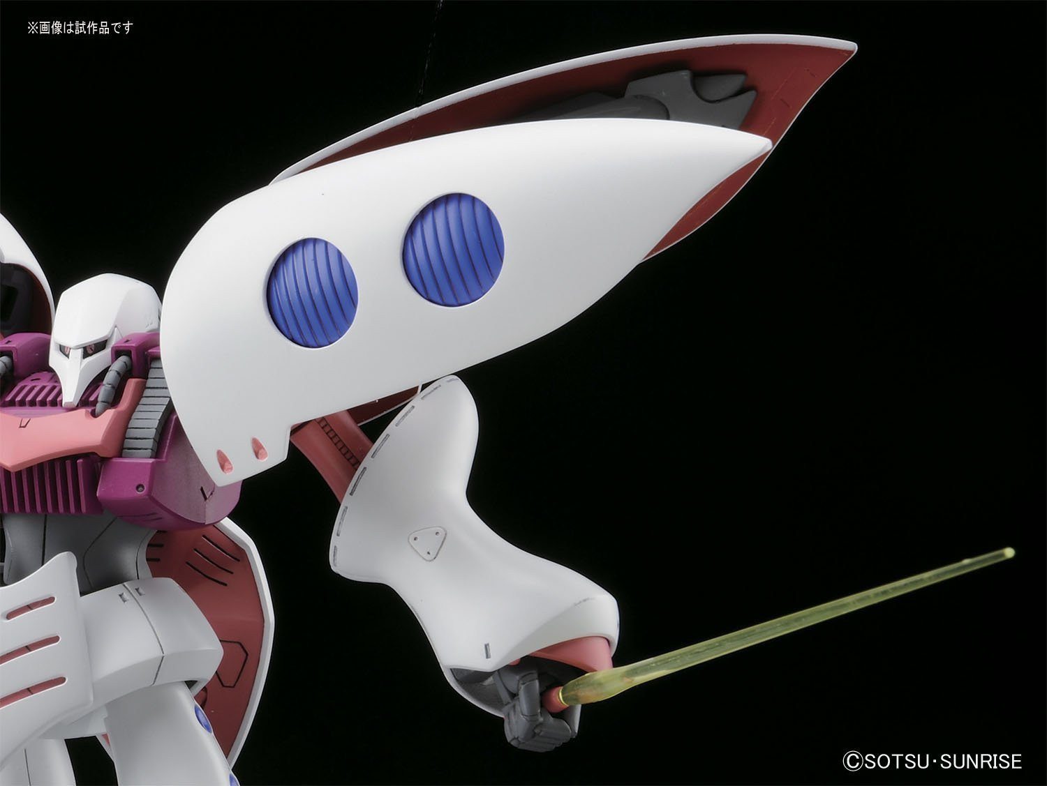 HGUC 1/144 #195 Qubeley Revive