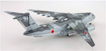 Aoshima Aircraft Series No.3 55083 JASDF C-2 Military Transport 1/144 Scale Kit