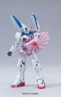 HGUC 1/144 V Dash Gundam
