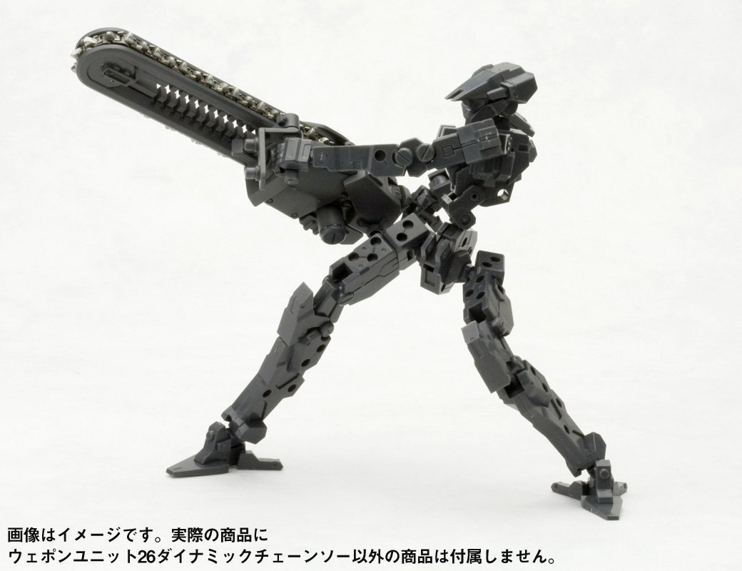 M.S.G Weapon Unit MW26 Dynamic Chainsaw Kotobukiya - USA Gundam Store