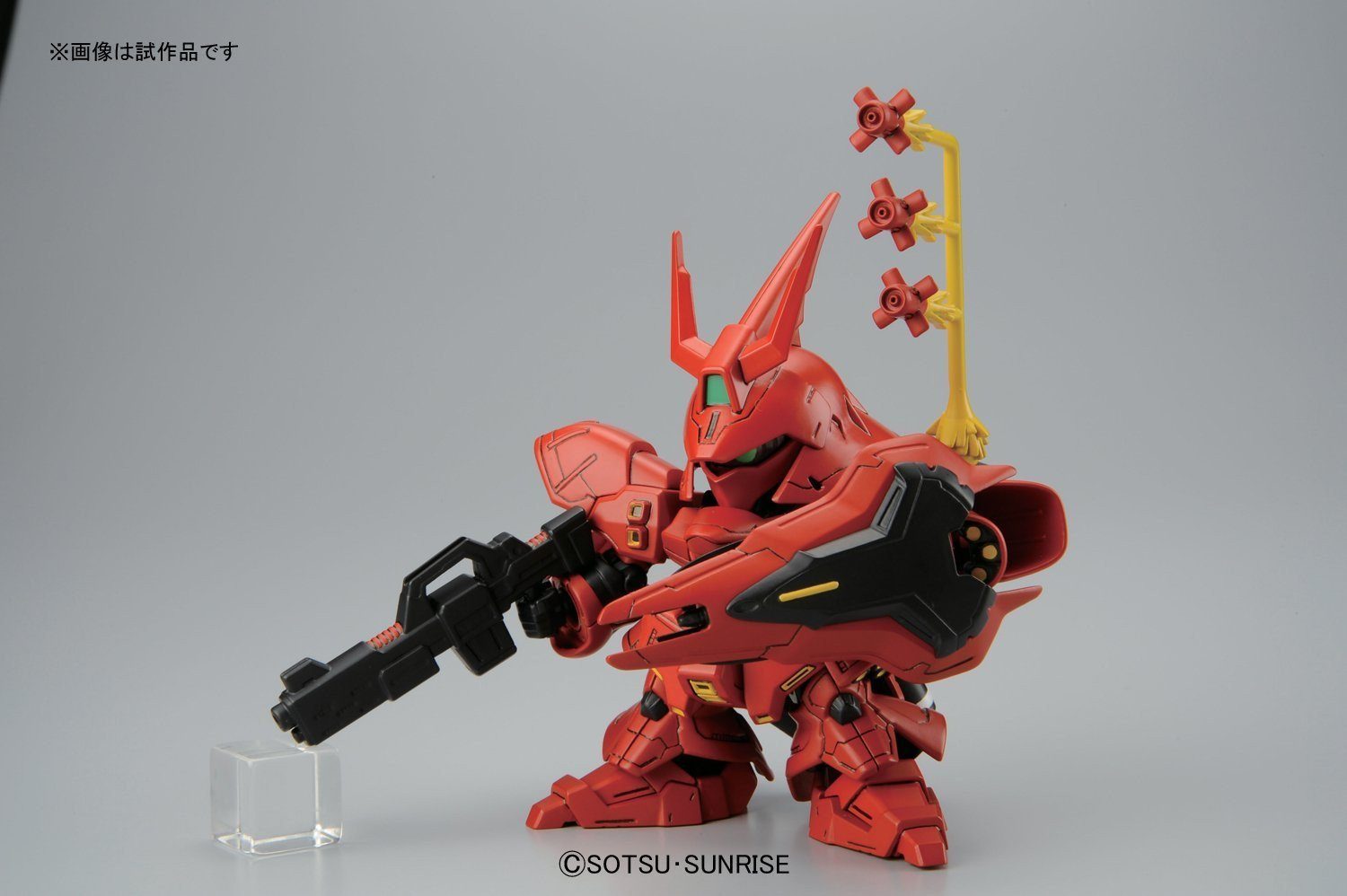 Gundam BB Senshi #382 Sazabi Model Kit