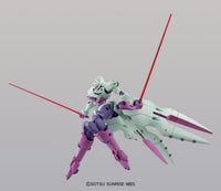 HG 1/144 Gundam G-Lucifer