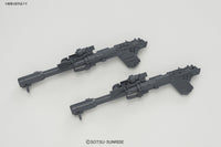 HGUC 1/144 Neo Zeong