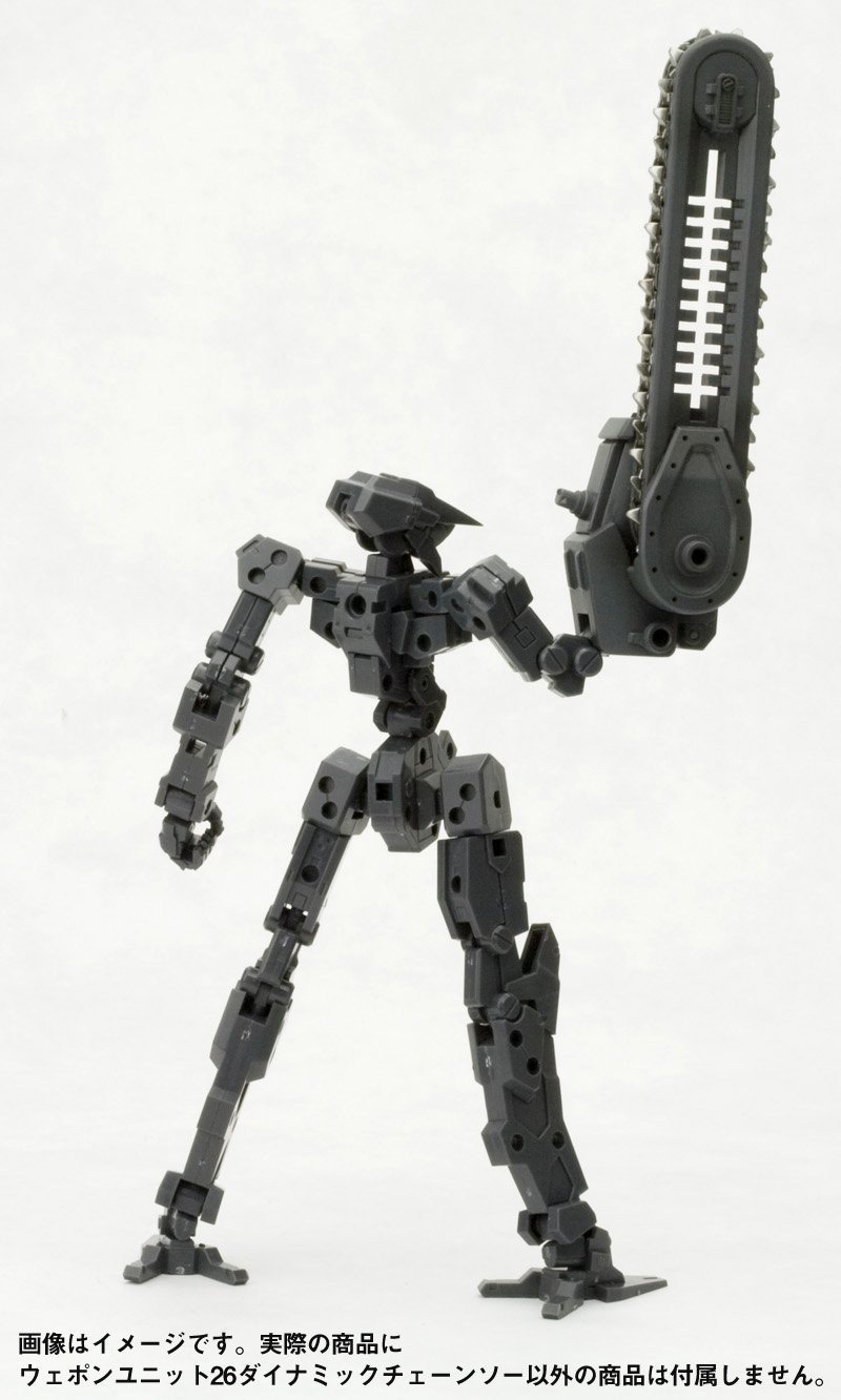 M.S.G Weapon Unit MW26 Dynamic Chainsaw Kotobukiya - USA Gundam Store