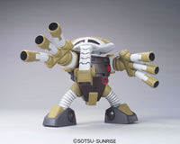 HGUC 1/144 #139 Juaggu (Unicorn Ver) - USA Gundam Store