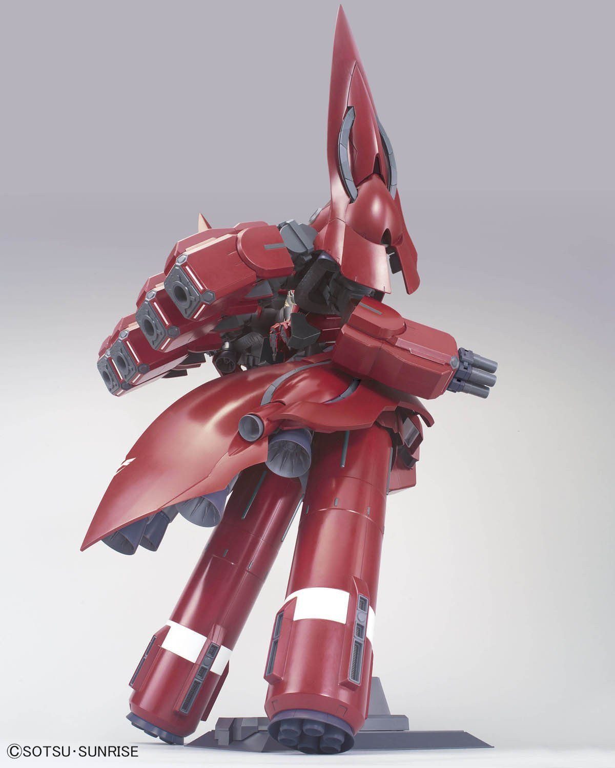 HGUC 1/144 Neo Zeong