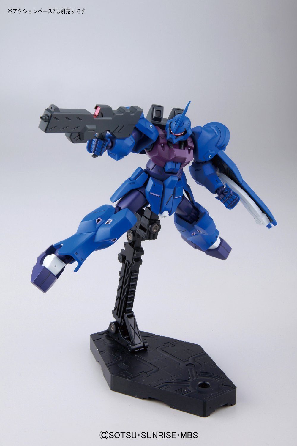 HGRC 1/144 #05 Space Jahannam (Commander Type)