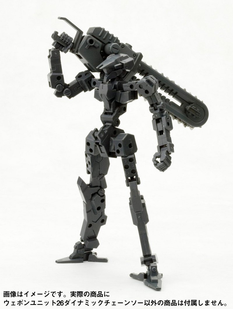 M.S.G Weapon Unit MW26 Dynamic Chainsaw Kotobukiya - USA Gundam Store