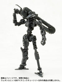 M.S.G Weapon Unit MW26 Dynamic Chainsaw Kotobukiya - USA Gundam Store