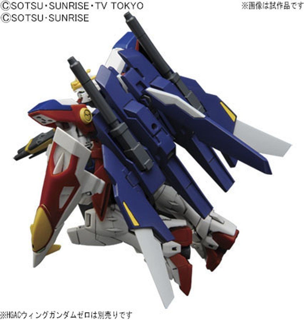 HGBC 1/144 #15 Lightning Back Weapon System