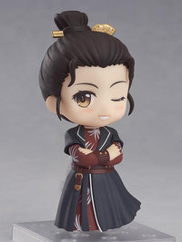 Feng Qi Luo Yang Nendoroid No.1779 Wu Siyue