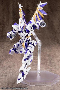 M.S.G. Modeling Support Goods MB46 Hand Unit Sharp Hand