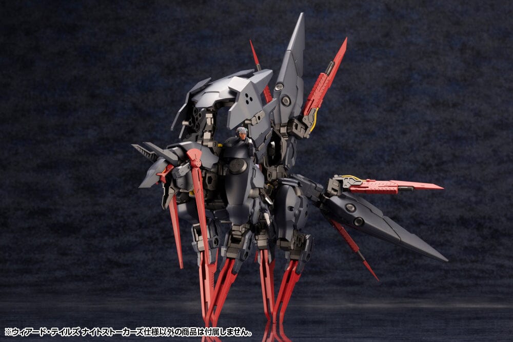 Hexa Gear Weird Tails (Night Stalkers Ver.) 1/24 Scale Model Kit