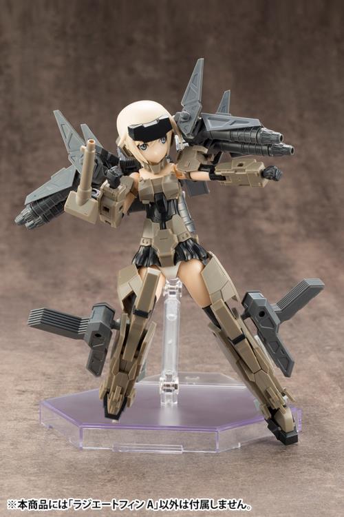 M.S.G. Modeling Support Goods Mecha Supply 13 Radiate Fin (Type A)