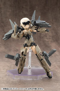M.S.G. Modeling Support Goods Mecha Supply 13 Radiate Fin (Type A)