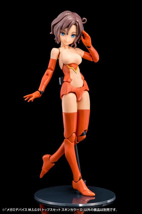 Megami Device M.S.G 01 Top Set Skin Color D Model Kit