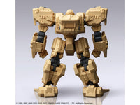 Front Mission Structure Arts Vol.1 Box of 4 Model Kits