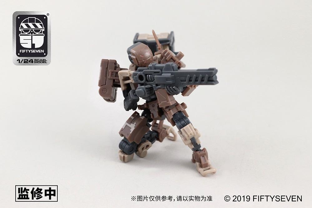 Number 57 Armored Puppet Battle Type.5 L-Type 1/24 Scale Model Kit