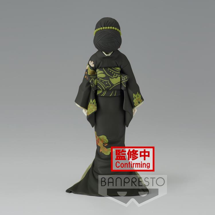Demon Slayer Kimetsu No Yaiba Demon Series Vol.6A Muzan Kibutsuji