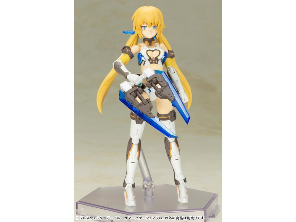 Frame Arms Girl Hresvelgr=Ater (Summer Vacation Ver.) Model Kit