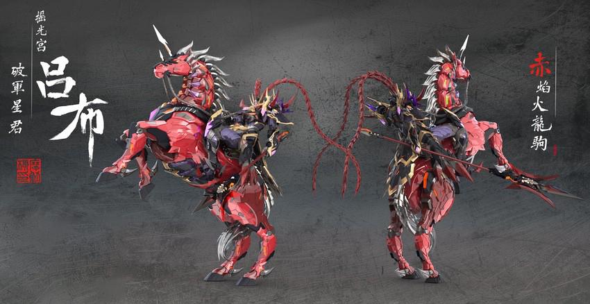 Legend of Star General MNQ-05X God of War LuBu (Deluxe Ver.) 1/72 Scale Figure