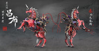 Legend of Star General MNQ-05X God of War LuBu (Deluxe Ver.) 1/72 Scale Figure