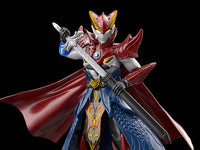 Ultraman Armour of Legends Ultraman Rosso (Cao Cao Armour) Model Kit