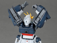 MG 1/100 Gundam Double X - USA Gundam Store