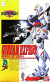 Gundam RXF91-Kal