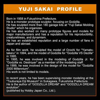 Godzilla vs. Destoroyah Ichibansho Large Monster Biographies Godzilla (Hong Kong Landing Ver.)